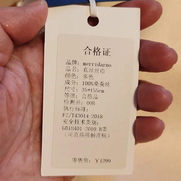 NWT Merri Darno Hand Embroidered Silk Scarf - Picture 8 of 8